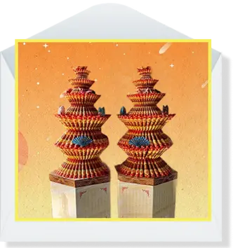 蓮花塔，傳統祭祀用品