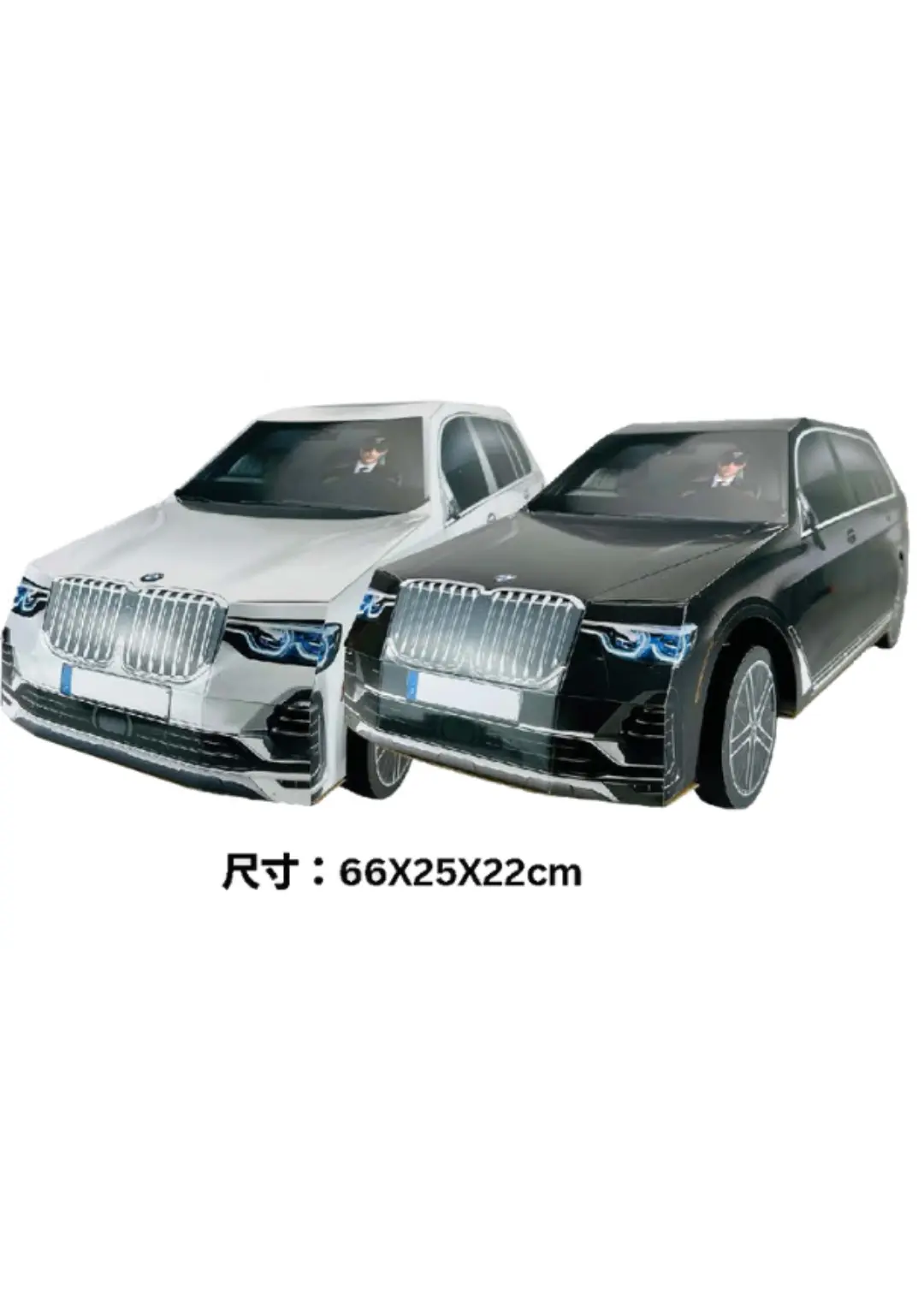 紙紮BMW X7 休旅車