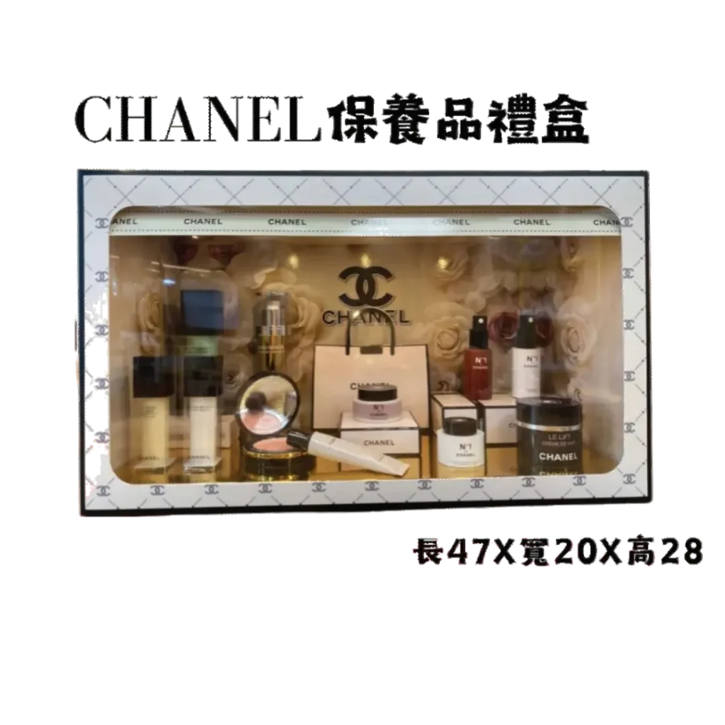 紙紮CHANEL 保養品禮盒