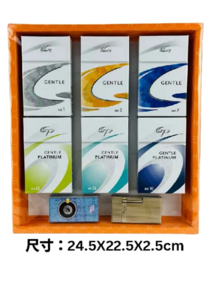 紙紮長壽尊爵打火機組