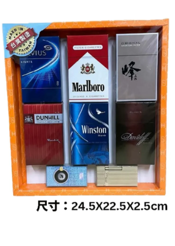 紙紮洋煙打火機組