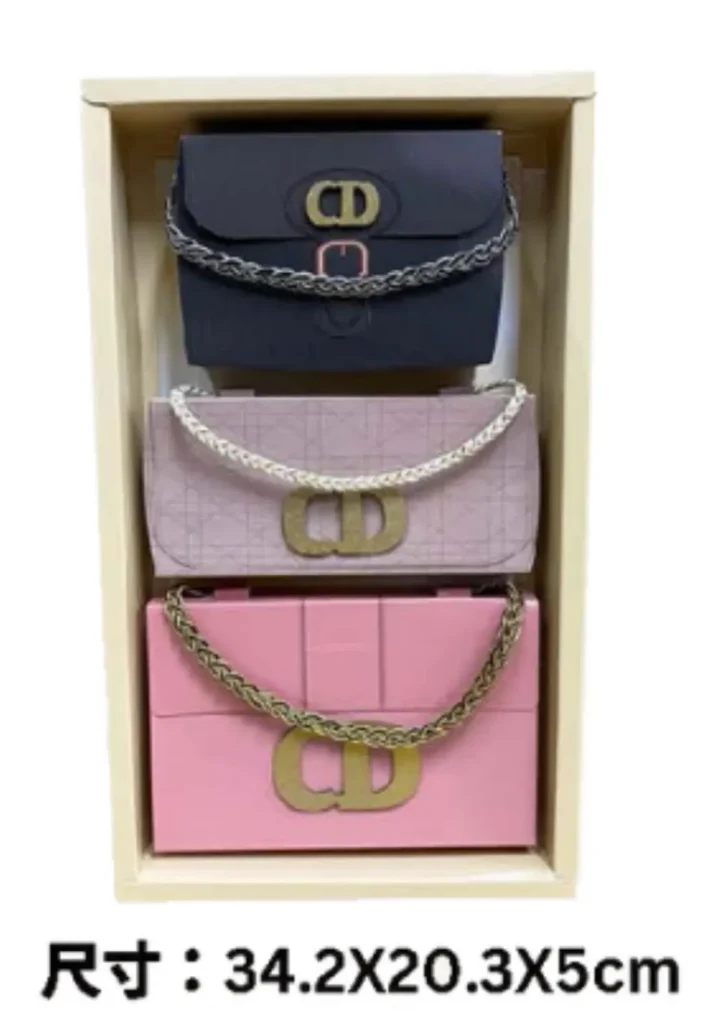 紙紮迪奧時尚女包組