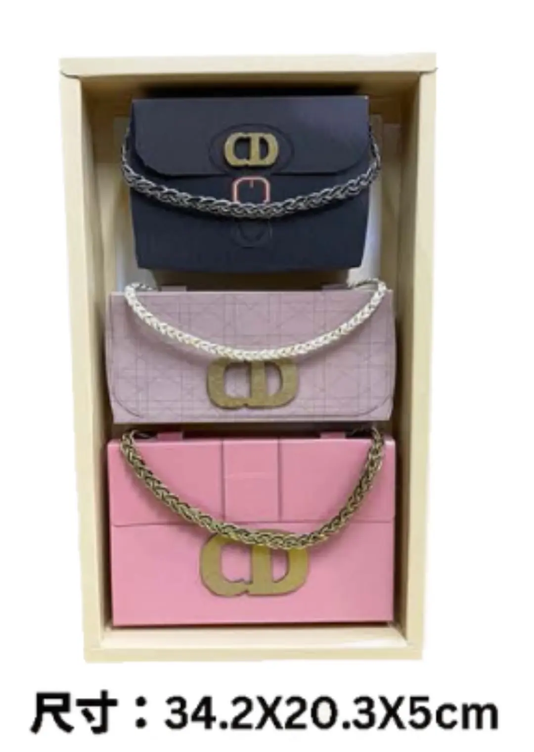 紙紮迪奧時尚女包組