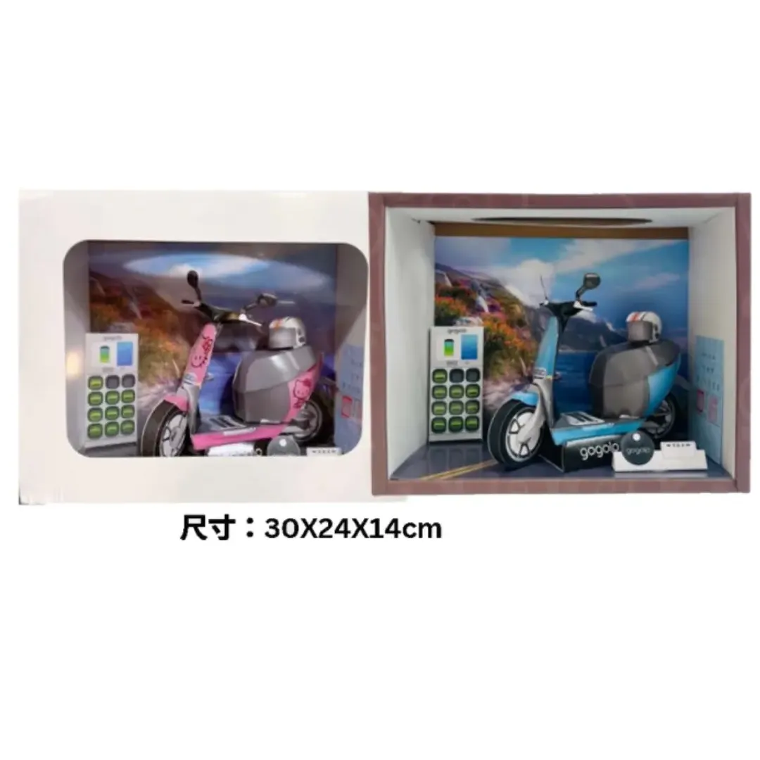 紙紮Gogoro 電動機車