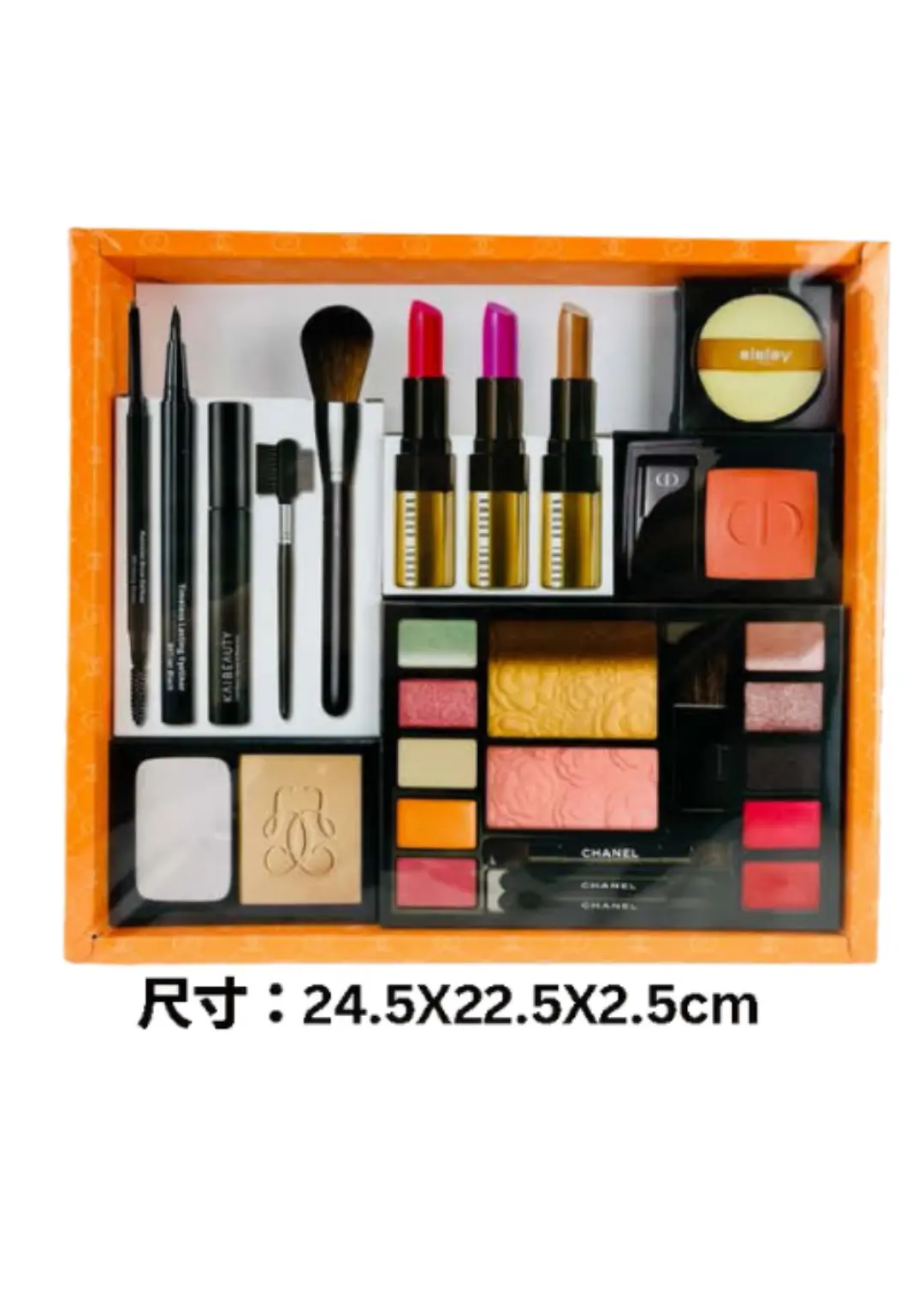 紙紮基礎彩妝禮盒