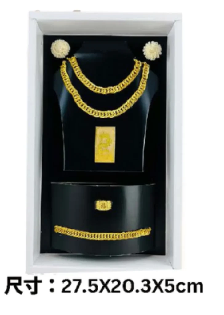 紙紮男金飾套組