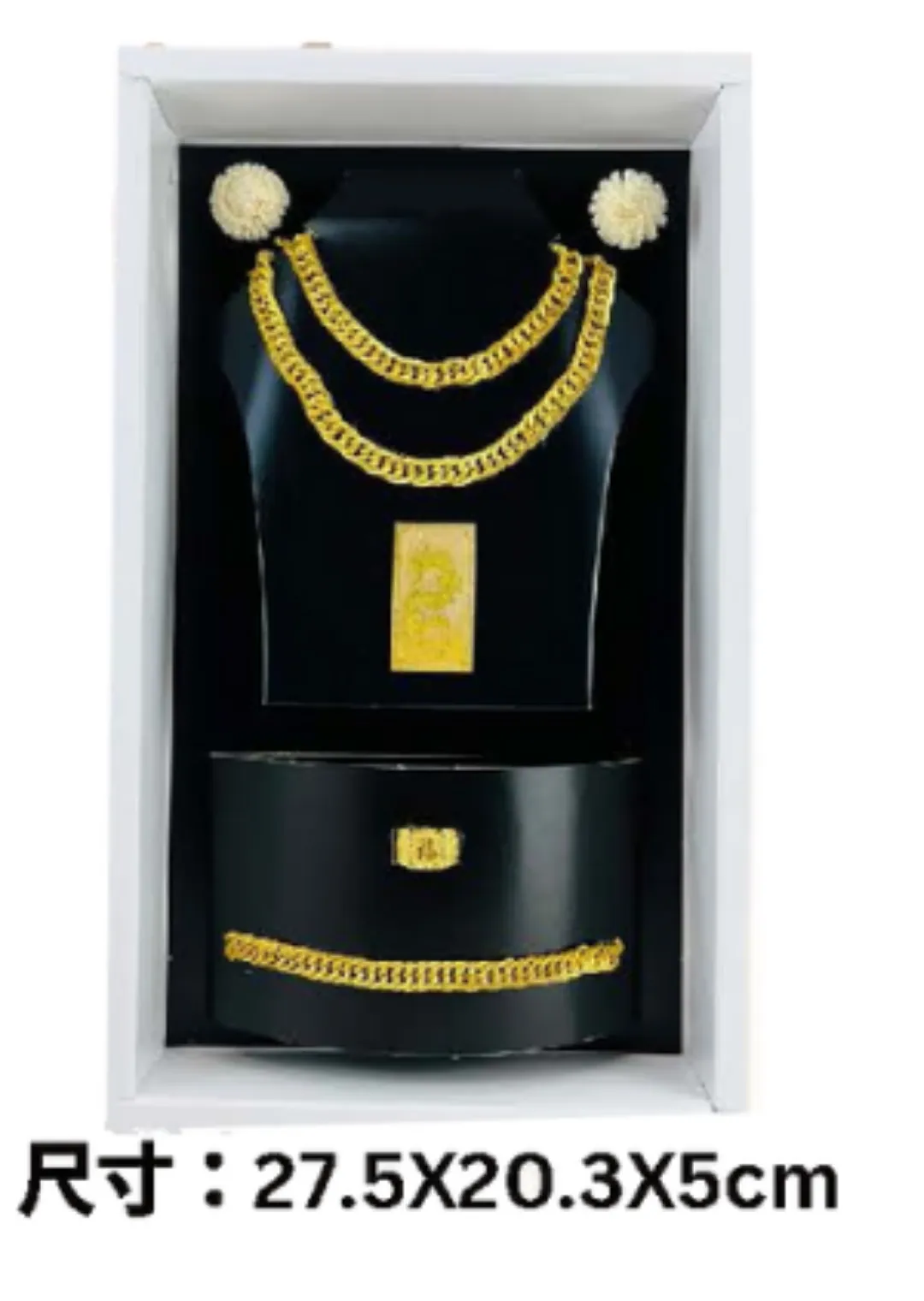 紙紮男金飾套組