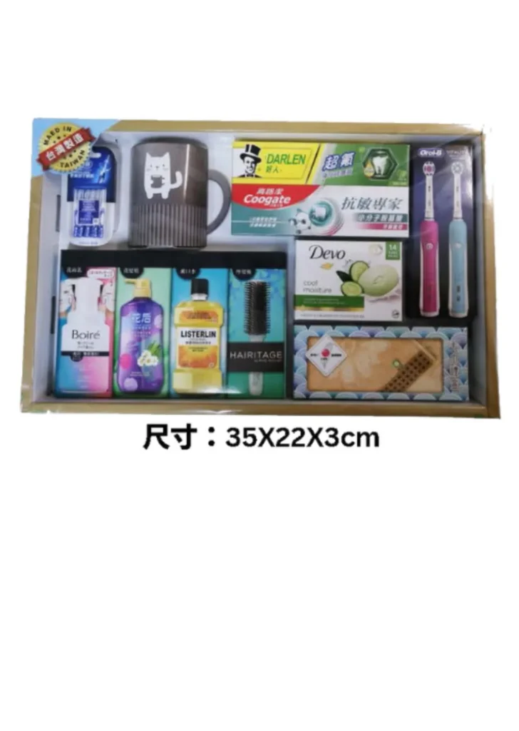 紙紮早晨洗漱用品