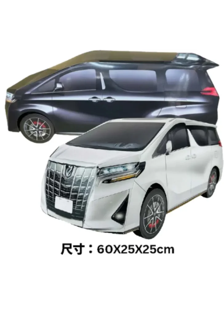 紙紮 Alphard 豪華商務車