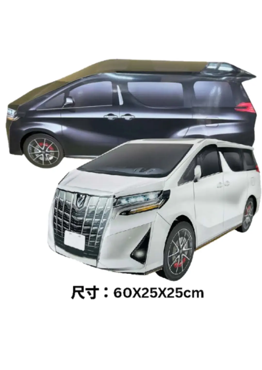 紙紮 Alphard 豪華商務車