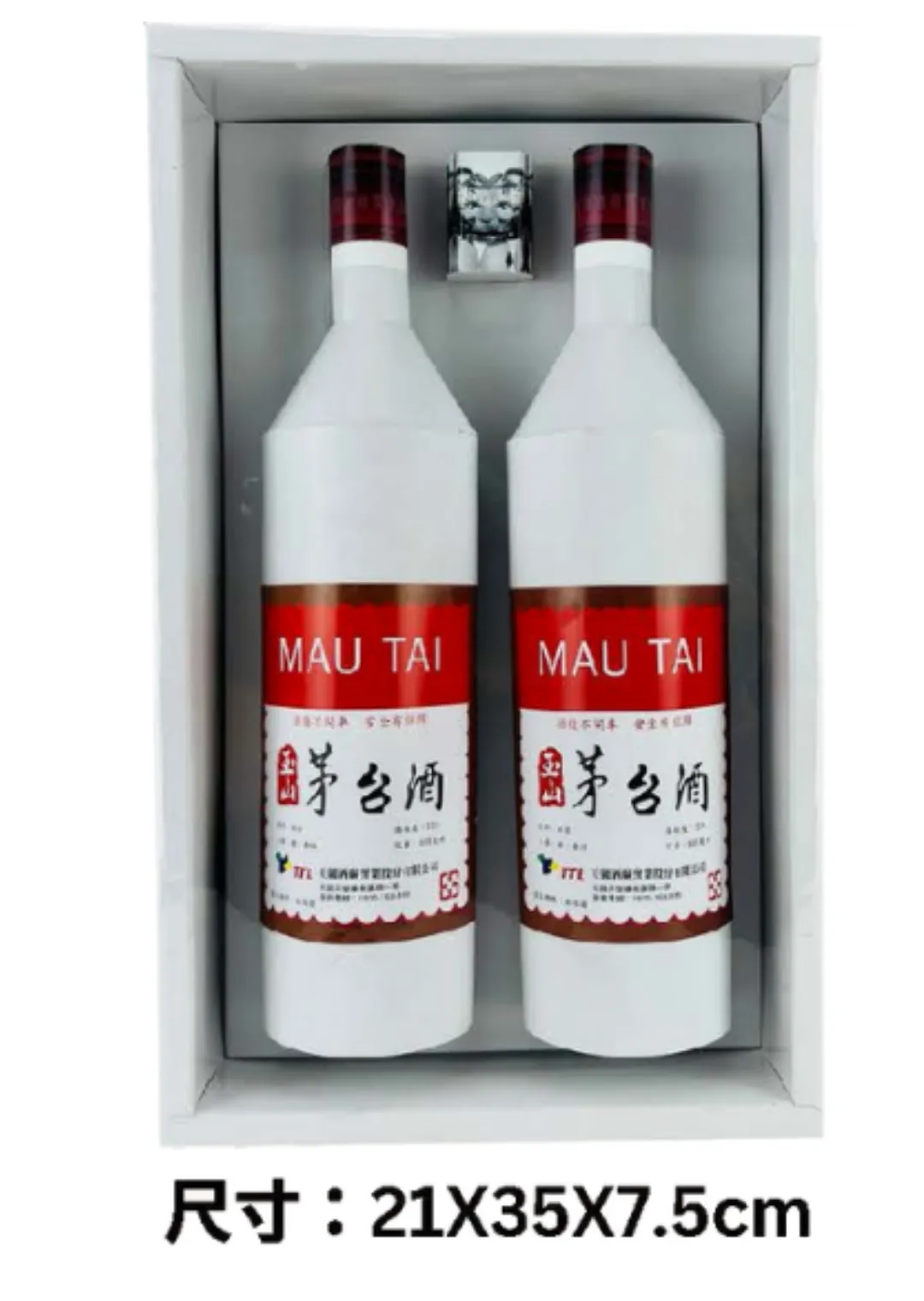 紙紮玉山茅台酒雙瓶組